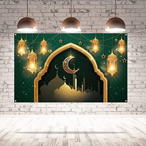 Rainlemon Ramazan Kareem Eid Mubarak fotoğraf kabini Zemin İslam Müslüman İftar Parti Fotoğraf Arka Plan Dekorasyon